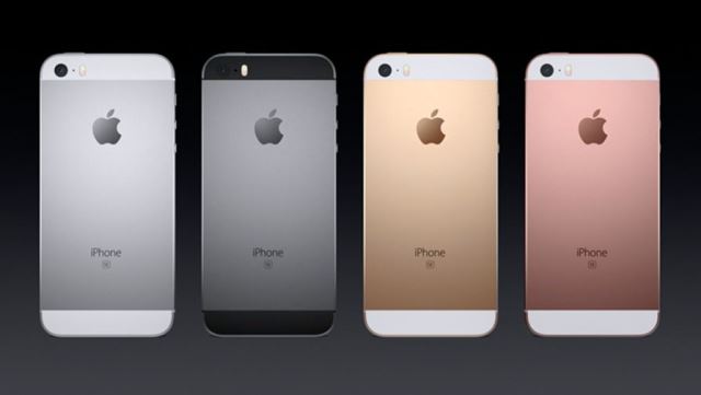 Apple представила новый iPhone SE